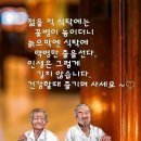 요즘도 이런 여자가 있더군요 이미지