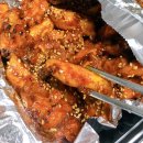 화락바베큐치킨동해천곡점 네이버블로그