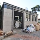 대광부동산공인중개사사무소 이미지