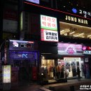 보통천 | 서현역맛집 떡볶이 강추해요