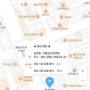 대풍로또판매점 네이버블로그