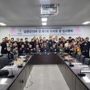 탐라국 시작과 제주도 탄생 이미지