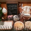 브라운칩 이미지