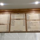 멍더랜드 이미지