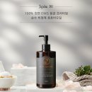 라파 피부마사지 | 라파롬 호호바 오일 피부와 모발에 다양하게 활용