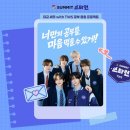 둔포중앙로161번길 이미지