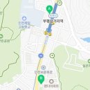 송도모터스Q 이미지