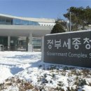 관가 이미지