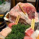 전설의참치 이미지