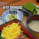 세광교회 옆 이미지