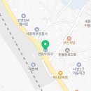 The부강공인중개사사무소 네이버블로그