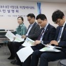 신중어린이공원 이미지