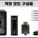 뉴턴 전자담배 부산사상구 모라점 이미지