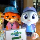 아이넷스토리 | 금정역 메가박스 조조영화 후기｜아이넷과 함께 본 ‘쥬토피아2’ 관람기