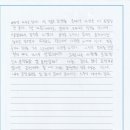 글아띠독서논술학원 네이버블로그