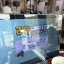 신탄장어가참숯구이 | 서오릉 맛집 * 장어대장 참숯구이 * 장어 맛집 소주 무제한 서비스, 내돈내산 후기