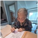 그린노인복지센터 이미지