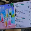 이디야커피대구진천역점