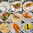 1988마라탕 | 상봉 회전초밥 맛집 스시1988, 전 접시 1988원 가성비 후기 (주차정보)