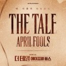 더테일 이미지