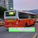 사림동버스정류소 이미지