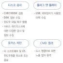 (주)위젯 이미지