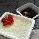 진원상사 | 치바대 교환학생 기록 5. 시간과 돈과 체력 탕진하는 일상