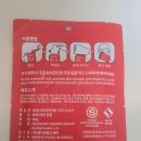 메디케어팜 이미지