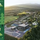 엠버퓨어힐 호텔앤리조트 이미지