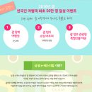 로얄타워 이미지