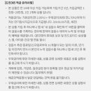 빌포스트(주) - 광진구 | 빌포스트(주)