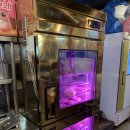 유미정 | 창원 상남동 아이랑 가기 좋은 맛집 🍖 유미정 갈매기살 솔직후기