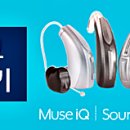 스타키보청기 금천센터 이미지