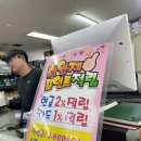 지호축산 이미지
