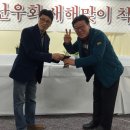 거송 이미지