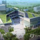 고운동 남측 복합커뮤니티센터 이미지