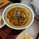 11500-5-48-11 | 방배 카페골목 맛집 우동키노야 카레우동 넓고 깔끔한 방배동 밥집 (또또또또또간집, 내돈내산)