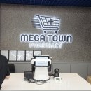 진주약국 - 울주군 남문길 13 | 진주약국