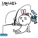 김포 피싱존 네이버블로그