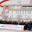 한국자원환경㈜ 이미지