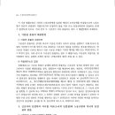 새벽출판사