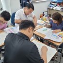 모라부산학원 이미지