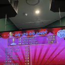 엣더코인노래연습장 영통점 이미지