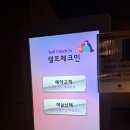 어반 네스트(urban nest) 네이버블로그