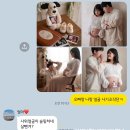 마틴스쇼룸 아산 탕정점 만삭사진 이벤트 촬영 후기