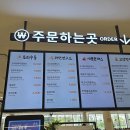 씨유 평택오성휴게소점 | 안성 신상 휴게소 고삼호수휴게소 시설 총정리
