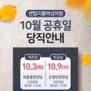 이룸여성의원 이미지