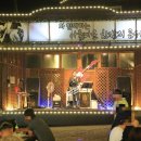 다인 앞 이미지