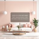 광주송정초등학교 | 경기 광주 송정동 신축빌라, 초등학교 3분 거리라 아이 키우기 너무 좋네요