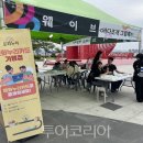 더케이제주호텔(주)Tour 이미지